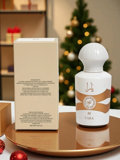 Вдъхновен парфюм за жени Arab White