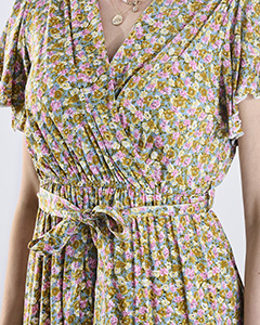 Многоцветен || тъмнозелено