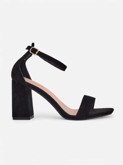 Роялфешън дамски сандали от еко замша Qwadrat