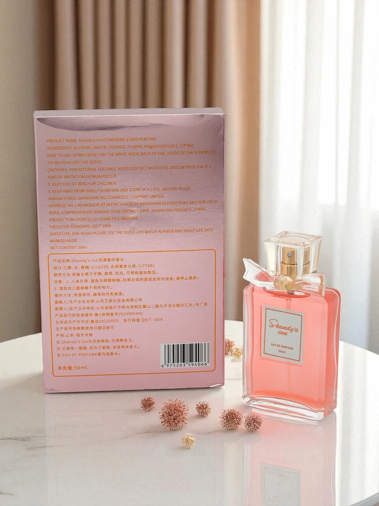 Вдъхновен парфюм за жени Shandy