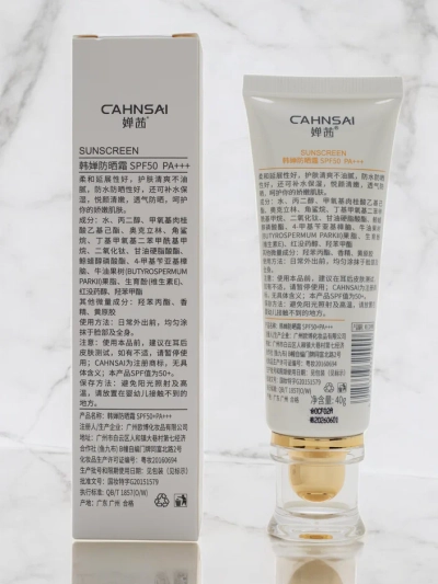 Слънцезащитен крем 50 SPF 40г