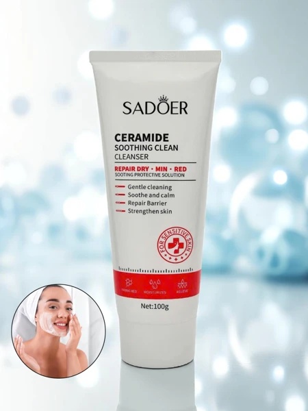 Почистващ гел за лице—хидратиращ за суха кожа и намаляващ зачервяванията