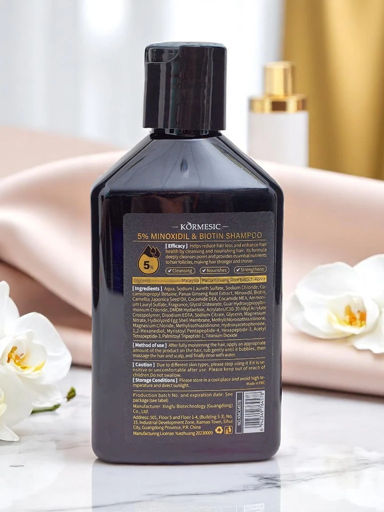 Садоер Маска за коса с колаген