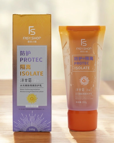 Fasy Shop Балсам за защита на лицето с лайка 160г