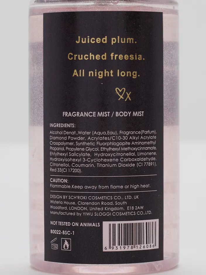 Тендер Седукция Тяло Мист с Блясък 88 мл