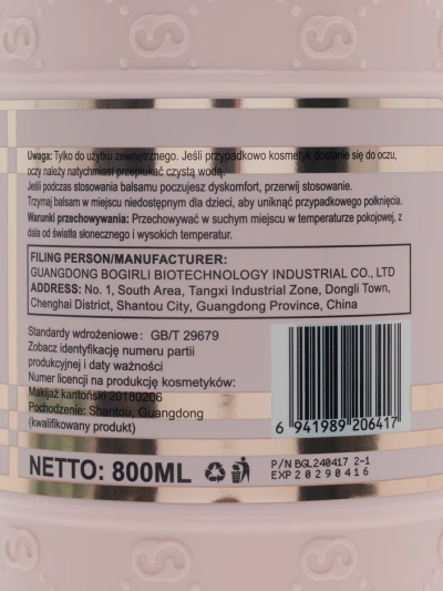 Luxelux Шампоан за коса Аминокиселини 800 мл