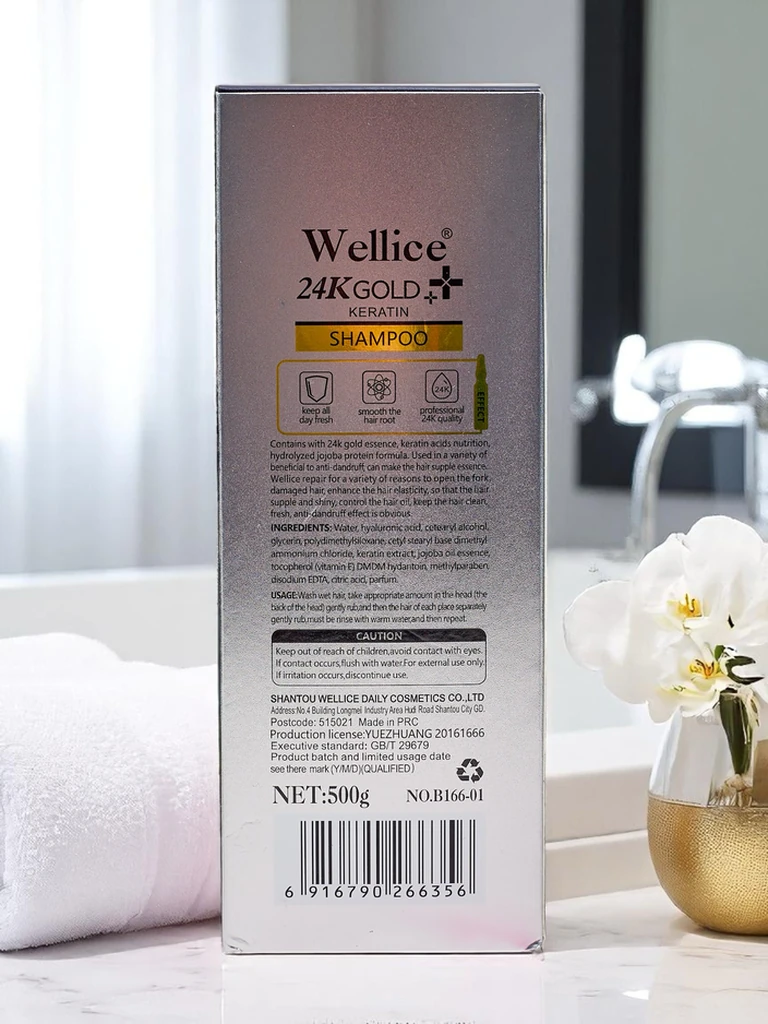 Професионален шампоан за коса с кератин 24K Gold – Интензивна хидратация и изглаждане на косата 5 в 1