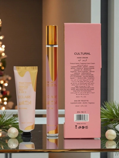 Комплект Inspirowana