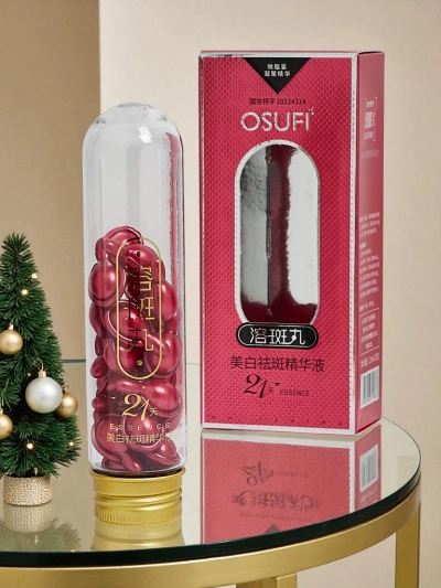 OSUFI Хидратиращи капсули против бръчки за лице с витамин Е