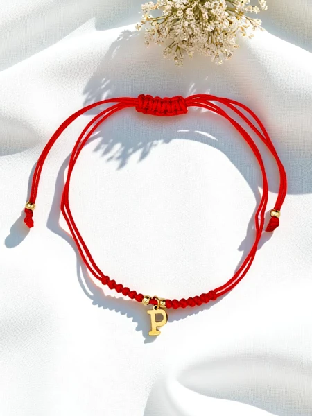 Дамска гривна с буква P Petit Charm