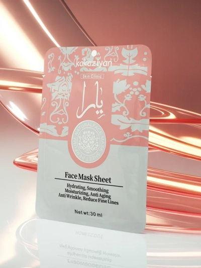 Aurelia Silk Hydrating Face Sheet Mask Kakaziyan 25 ml - Луксозна Маска