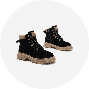 кафяв || черен