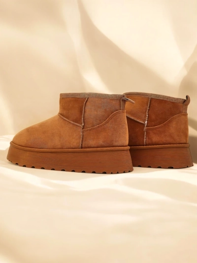 Royalfashion Къси обувки, наподобяващи дамски зимни ботуши Fortesse