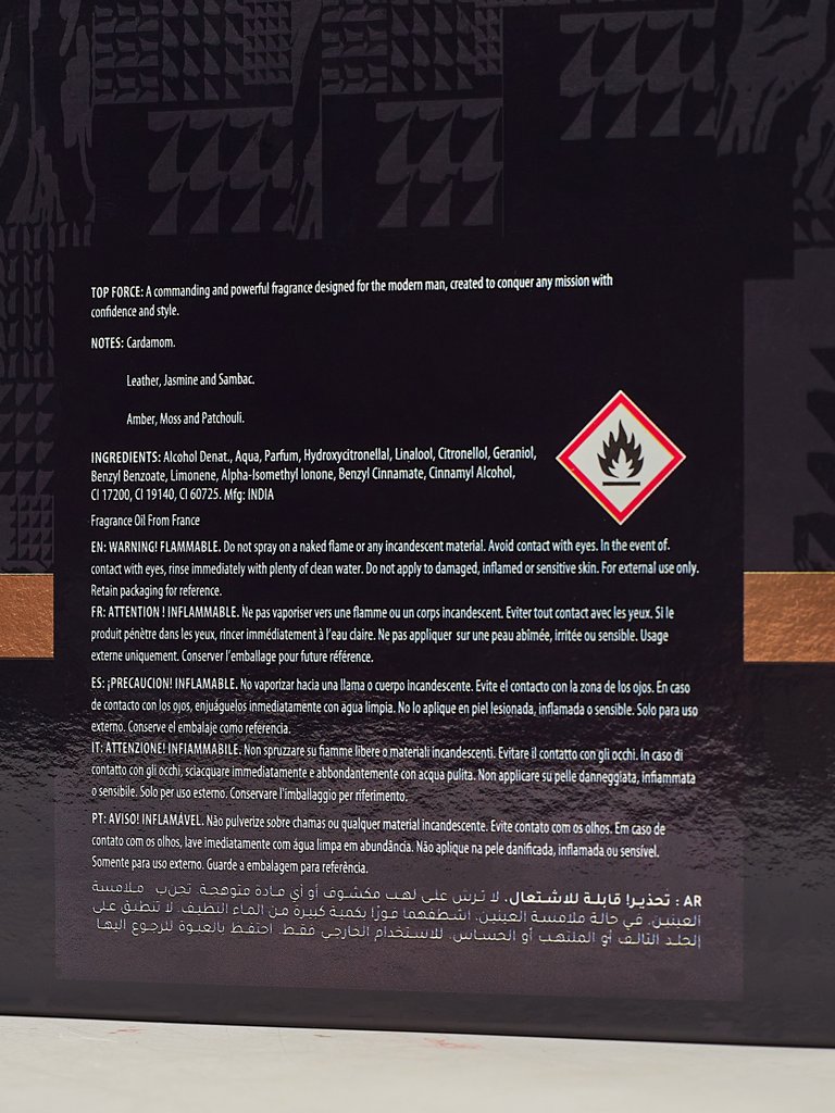 Вдъхновен парфюмна вода за мъже Top Force