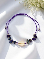 Тъмносиньо