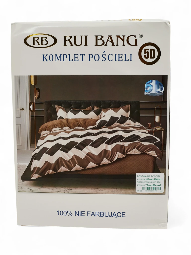 Royalfashion Шарено спално бельо 180x200 комплект 3 ЧАСТИ