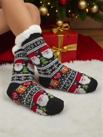 Многоцветен