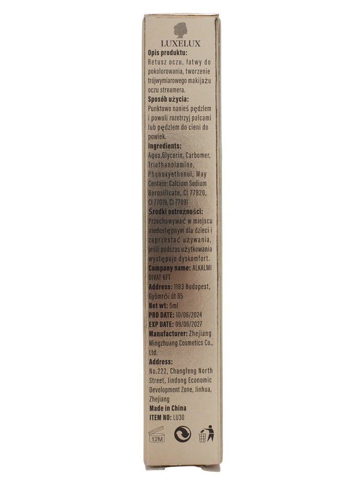 Luxelux Блестящ Течен Сенки за Очите 05 5ml