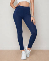 Тъмносиньо