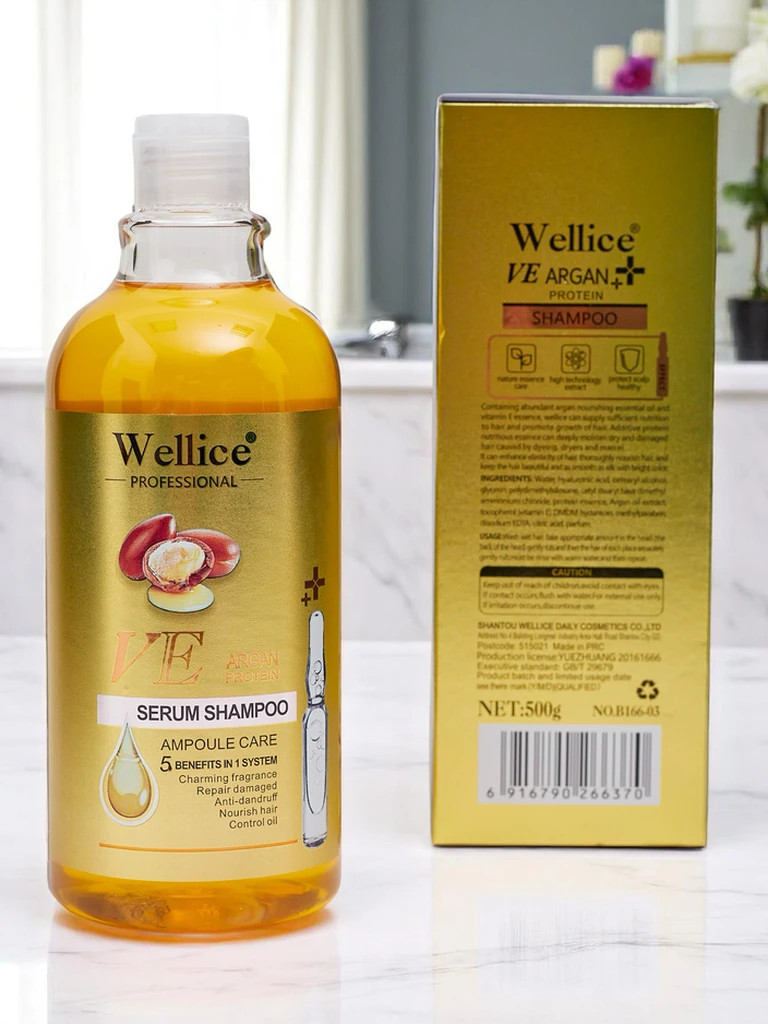 Професионален шампоан с арганово масло – Интензивна хидратация и изглаждане на косата 5-в-1