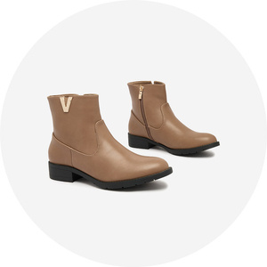 кафяв || светлокафяв