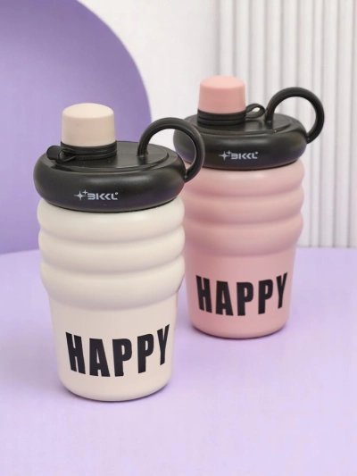 Royalfashion Термална чаша с накрайник Happy Cup