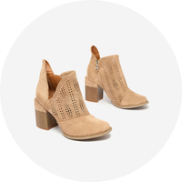 кафяв || светлокафяв