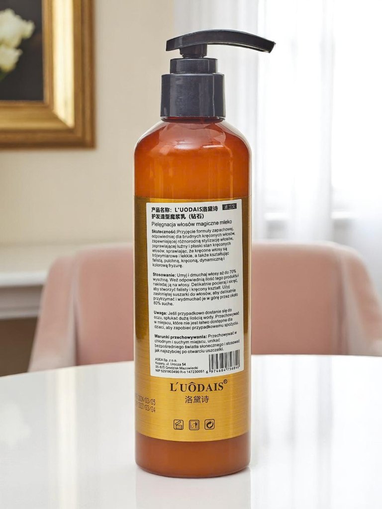 LUODAIS Балсам за коса заздравява къдравата коса