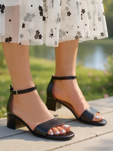 черен || inny kolor