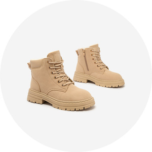 кафяв || бежов || светлокафяв