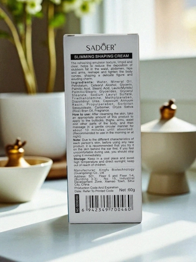 Крем Artemis Sadoer Body Slimming – моделиращ и стягащ тялото 60гр