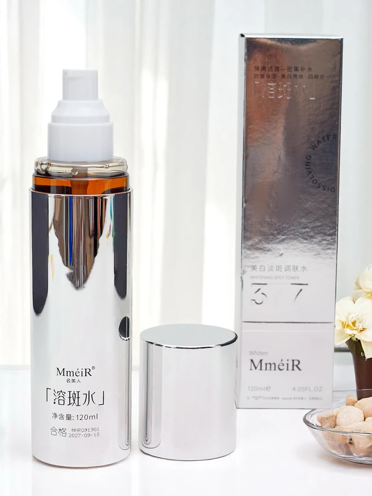 Изсветляващ тоник за лице, намаляващ петната