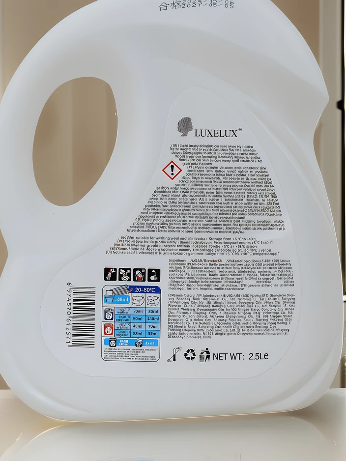 LUXELUX Парфюмиран течен прах за пране 2.5L