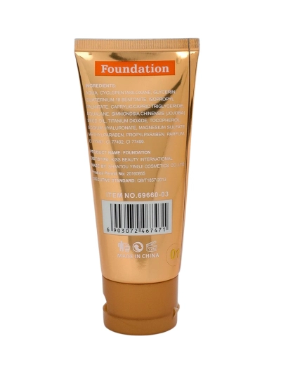 Kiss Beauty Фон дьо тен с колагенов серум - озаряващ 24H