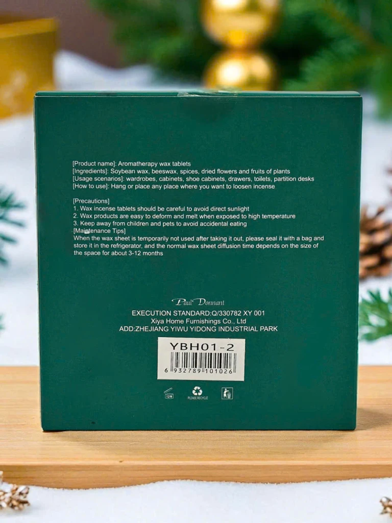 Коледна ароматна свещ Christmas Evening