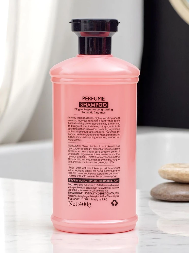 Професионален шампоан за коса - Интензивна хидратация и изглаждане на косата