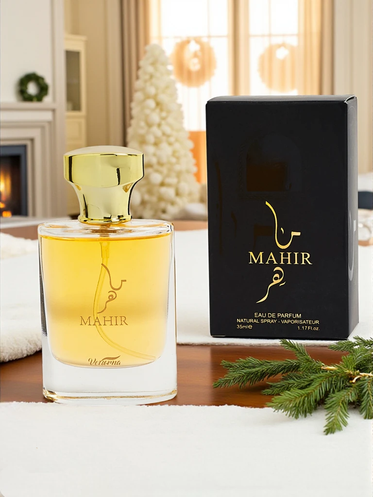 Вдъхновен унисекс парфюм Mah