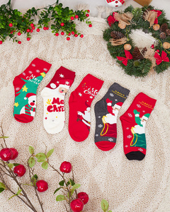 Многоцветен