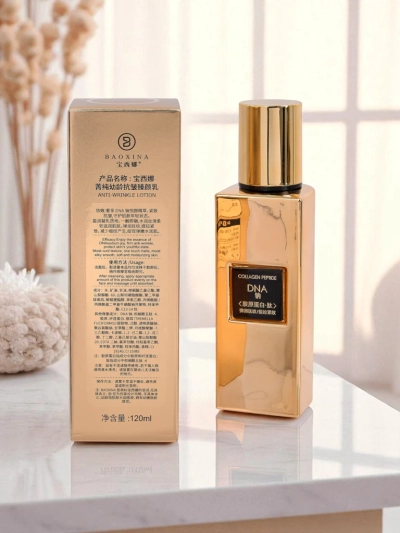 Балсам против бръчки с колаген, ДНК и пептиди - подобрява стегнатостта на кожата и намалява бръчките