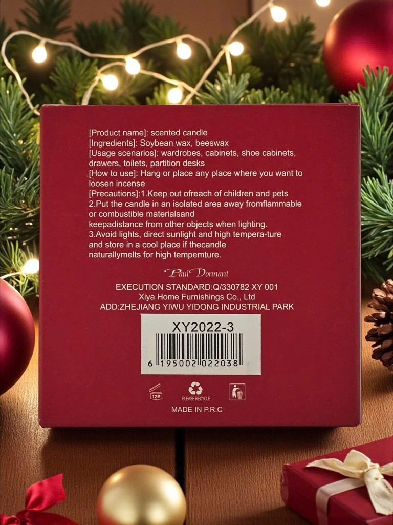 Коледна ароматна свещ Christmas Evening