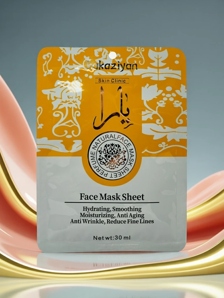 Kakaziyan Iris Aurora Desert Flower Маска в Плат 25 ml Biocellulose