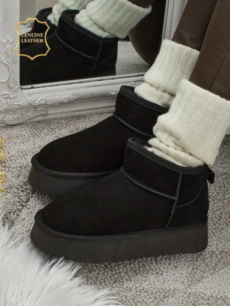 Къси дамски боти а'ла сноубутс от естествена кожа Elunara