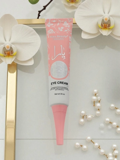 Хидратиращ крем за очи