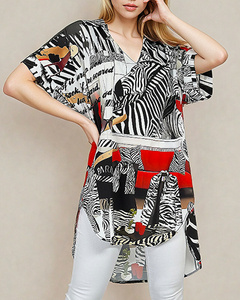 Многоцветен