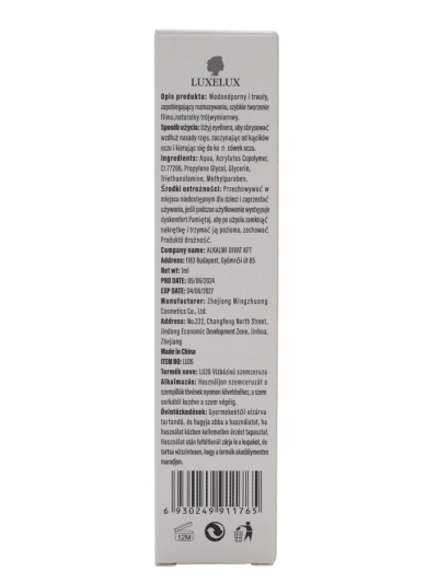 Luxelux Водоустойчив молив за очи 1ml