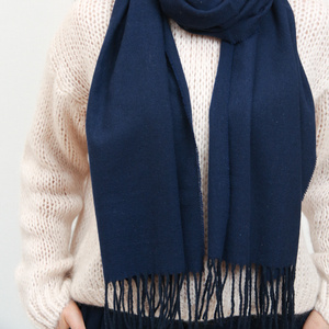 Тъмносиньо