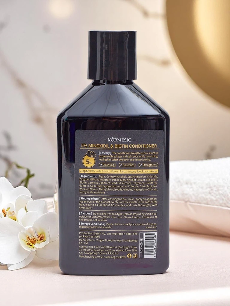 Садоер Маска за коса с колаген