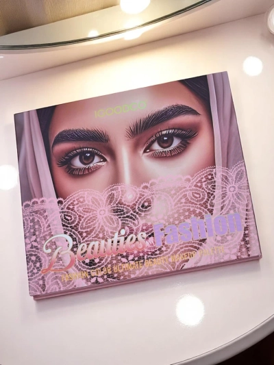 Beauties Fashion Палитра 45 сенки за очи с брокат и матови завършеци Шампанско Руби Гламур