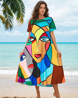 Многоцветен