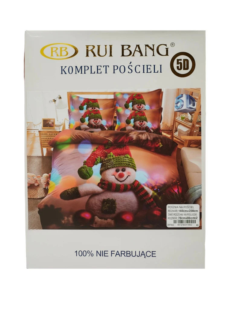 Royalfashion Коледно спално бельо 160x200 комплект от 3 части